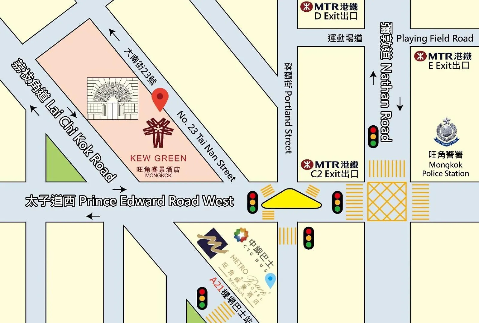Kew Green Hotel Mongkok Hong Kong China