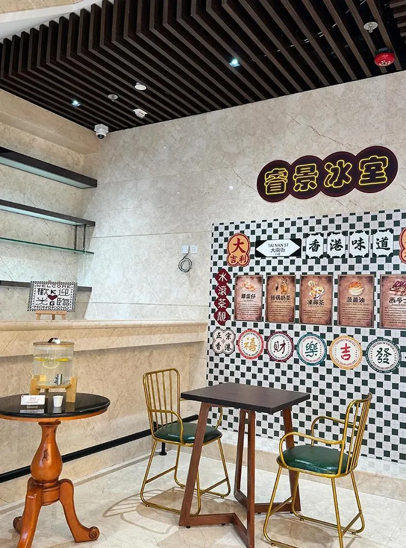 Kew Green Hotel Mongkok Hong Kong 4*,  China